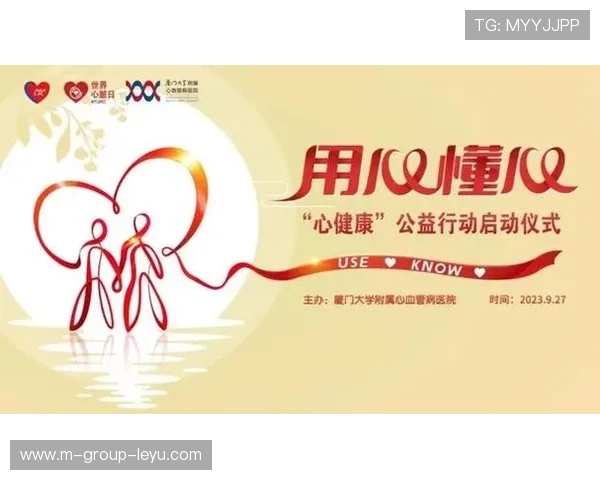 新闻中心计划启动社会公益行动部署展现品牌全新形象,社会公益活动报道策划 新闻中心计划启动社会公益行动部署展现品牌全新形象,社会公益活动报道策划